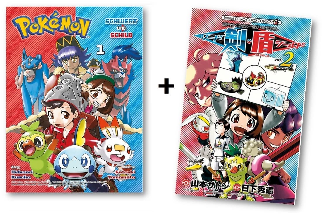 Pokémon "Schwert & Schild - Schaurige Herrschaft" -  Manga Bundle 